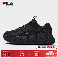 FILA 斐乐 厚底老爹运动鞋