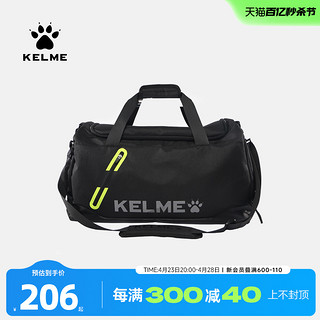 KELME 卡尔美 足球训练包男运动健身挎包单肩手提大容量桶包带鞋仓