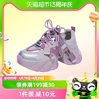 88VIP：Semir 森马 2024春季新款牛皮时尚百搭轻便耐磨低帮老爹鞋6cm女款