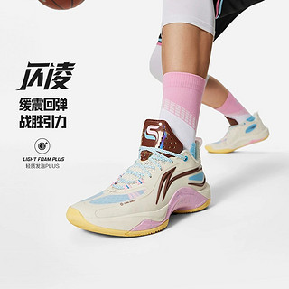 百亿补贴：LI-NING 李宁 闪凌篮球鞋男鞋低帮清凉透气支撑新款耐磨回弹运动鞋ABPU007