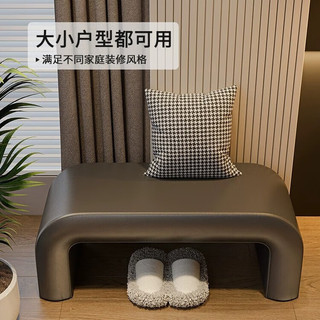霖杰换鞋凳子家用客厅沙发长条凳入户板凳北欧现代简约脚踏蹬床尾矮凳 80黑色PU皮