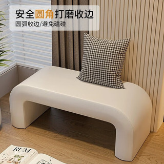 霖杰换鞋凳子家用客厅沙发长条凳入户板凳北欧现代简约脚踏蹬床尾矮凳 80黑色PU皮