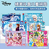 Disney 迪士尼 冰雪奇缘拼图 礼盒装60片