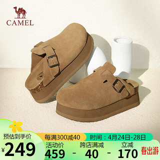 骆驼（CAMEL）勃肯鞋女慵懒美拉德牛皮平跟套脚休闲凉鞋 L24M225688 驼色 38 