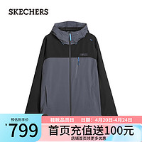 斯凯奇（Skechers）连帽运动外套山野男梭织舒适百搭时尚L224M001 潜望镜灰/0403 S