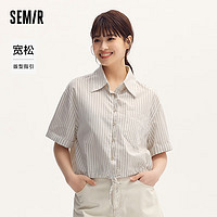 森马（Semir）森马中袖衬衫女短款条纹宽松慵懒2024夏季抽绳衬衣 咖色调00455 150/76A/XS