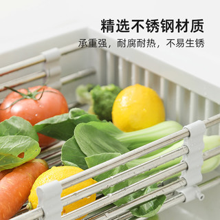 卡罗特可伸缩水槽置物架厨房收纳架放碗滤水篮水池洗碗槽沥水架子