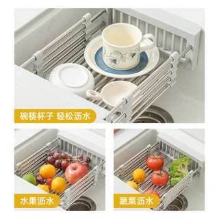 卡罗特可伸缩水槽置物架厨房收纳架放碗滤水篮水池洗碗槽沥水架子