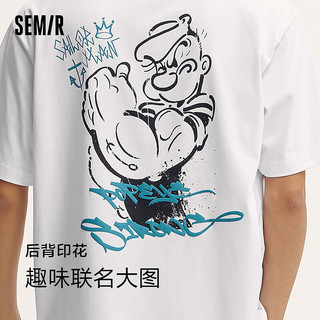 森马（Semir）大力水手联名短袖T恤男2024夏季凉感抑菌上衣 漂白10007 165/84A/S