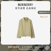 博柏利（BURBERRY）男装 丝棉混纺哈林顿外套80875021