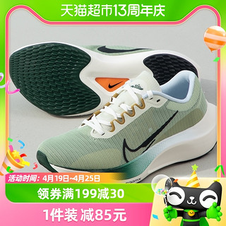 88VIP：NIKE 耐克 男子ZOOM FLY 5健身运动鞋竞速跑步鞋FV3632-301