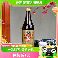 88VIP：古越龙山 绍兴黄酒三年陈加饭酒花雕酒500ml*1瓶陈年老酒调味料酒