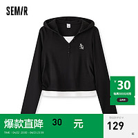 森马（Semir）长袖T恤女短款连帽刺绣2024夏假两件修身上衣 白黑色调00319 175/96A/XXL