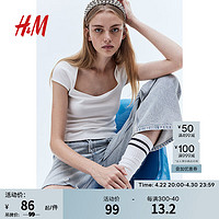 H&M女装T恤2024夏季休闲柔软汗布修身盖袖上衣1209450 白色 155/76 XXS