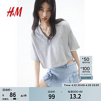 H&M2024夏季女装V领T恤1234178 混浅灰色 165/96