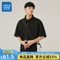 真维斯男装2024夏季 男士宽松百搭舒适棉珠地薄款T恤JR 黑2010 175/96A/L