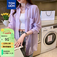 唐狮 TONLION2024女宽松肌理感长袖衬衫WP 香芋紫 S