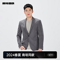 利郎休闲西服男外套压花时尚一粒扣修身春季男士单西 铁灰色(24CDX022SA) 165/80A