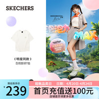 斯凯奇(Skechers)程潇同款斯凯奇夏季女装吸湿速干短袖百搭圆领T恤L224W005 棉花糖白/0074 S
