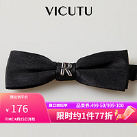 威可多(VICUTU)男士领结春夏款商务正装时尚礼服百搭黑色蝴蝶结VRW23193605 黑色 11.5cm*4cm