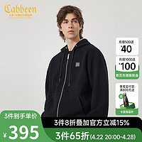 卡宾（CABBEEN）【简约宽松】男装潮流连帽开衫卫衣2024春季黑色夹克外套 煤黑色01 56