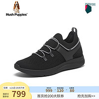 暇步士（Hush Puppies）运动鞋男士网面软底一脚蹬休闲鞋10498AM4 黑色 43