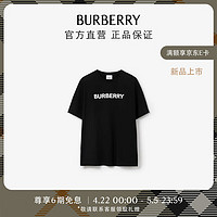 博柏利（BURBERRY）女装 徽标印花棉质 T 恤衫80803241