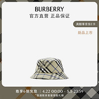 博柏利（BURBERRY）【经典之作系列】男士 格纹棉质混纺渔夫帽80857251