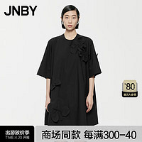 JNBY江南布衣【立体花卉】24夏连衣裙女府绸宽松短袖H型5O4G10950 001/本黑 L
