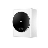 Midea 美的 MG30MINI 变频滚筒迷你洗衣机 3kg 白色