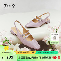 7or9紫荆 包头后空凉鞋女紫色漆皮单鞋低跟2024春空气棉 紫荆 36