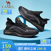 骆驼(CAMEL)飞织跑步鞋男士缓震轻便软底耐磨时尚运动鞋 黑色 38