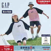 Gap 盖璞 男女装2024夏季新款LOGO撞色插肩袖短袖T恤休闲运动上衣544461
