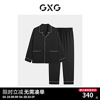 GXG暗纹印花缎面家居服睡衣套装男翻领明线长袖长裤2024春夏 黑色 185/XXL