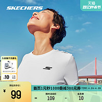 SKECHERS 斯凯奇 运动T恤吸湿凉感速干2024年夏季新款男女同款圆领短袖上衣