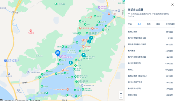 江浙沪必囤!周末不加价!杭州湘湖自由庄园 浮光房2晚+含早/有1晚套餐可选