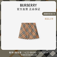 博柏利（BURBERRY）【经典之作系列】女装 格纹短裤80882901