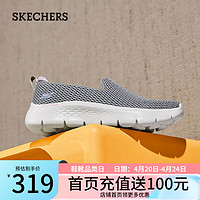 斯凯奇（Skechers）女鞋休闲鞋一脚蹬健步鞋舒适透气网面鞋厚底运动鞋124834 灰色/淡紫色/GYLV 35