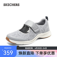 斯凯奇（Skechers）2024年夏季女士浅口玛丽珍单鞋休闲鞋舒适透气104622 灰色/GRY 35