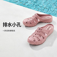 SKECHERS 斯凯奇 111202 女款户外休闲拖鞋