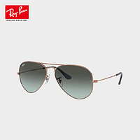 Ray-Ban 雷朋 RayBan）太阳镜飞行员 金属