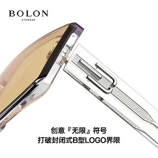 暴龙（BOLON）眼镜王鹤棣同款潮流飞行员大框太阳镜墨镜男女 BL5079A16 A16-黑橘色(非偏光)