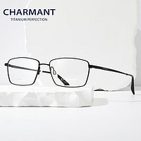 夏蒙（Charmant）眼镜架商务方框钛合金眼镜男可配近视度数眼镜CH29521 BK-黑色