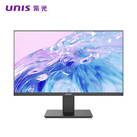 紫光（UNIS）Unis B245F  100Hz高刷新率 23.8英寸显示器 电脑办公显示器显示屏 Unis B245F