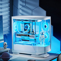 骨伽 星舰FV270 白色 游戏电脑台式主机箱 支持360水冷 旋转台/ATX主板/四面快拆/270°海景房YFS