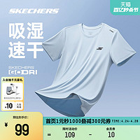 SKECHERS 斯凯奇 吸湿速干衣T恤男夏季运动跑步健身训练服短袖透气