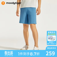 moodytiger男童运动短裤24夏季百搭针织透气宽松户外裤子 大西洋蓝 165cm