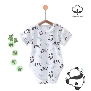 婧麒（JOYNCLEON）新生婴儿纯棉连体衣服初生宝宝无骨连身衣满月爬爬服春季四季哈衣 小兔子 90