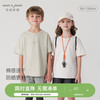 马克珍妮 marc & janie【棉感速干】男女童运动短袖T恤儿童上衣夏装240379 古杏色 100cm
