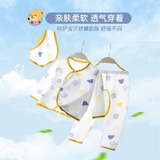 Classic Teddy精典泰迪婴儿衣服新生儿18件套礼盒满月宝宝服装 黄色线条熊A姜黄 59